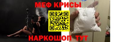 герыч Краснодар