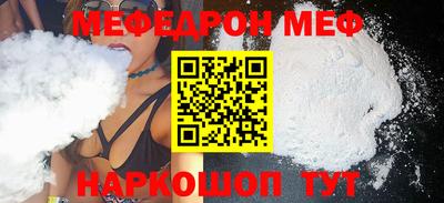 кокаин колумбия Краснокаменск