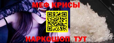 кокаин колумбия Краснокаменск