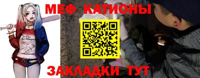 амфетамин Краснознаменск