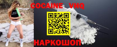 амфетамин Краснознаменск