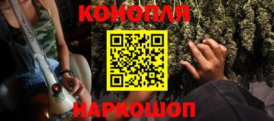 кокаин колумбия Краснокаменск