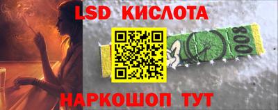 кокаин колумбия Краснокаменск