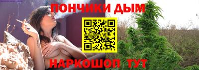 кокаин колумбия Краснокаменск
