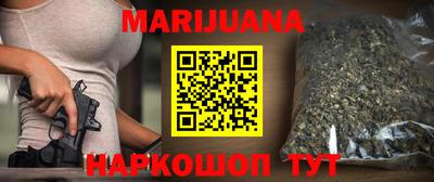 амфетамин Краснознаменск