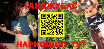 кокаин колумбия Краснокаменск