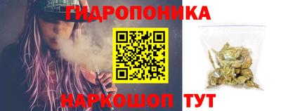 герыч Краснодар