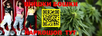 кокаин колумбия Краснокаменск
