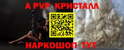 кокаин колумбия Краснокаменск