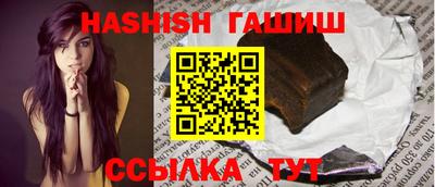 амфетамин Краснознаменск