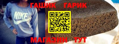 амфетамин Краснознаменск
