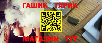 кокаин колумбия Краснокаменск