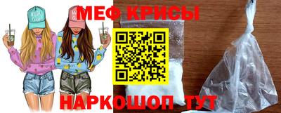 герыч Краснодар