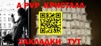 кокаин колумбия Краснокаменск